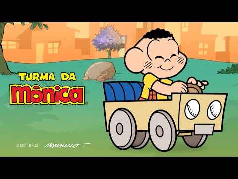 Modern  | Monica and Friends