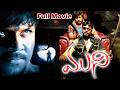 RAGHAVA LAWRENCE SUPERHIT HORROR COMEDY TELUGU MOVIE MUNI HD QUALITY VEDHIKA RAJKIRAN