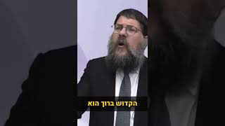 איך יש לך זכות להרגיש אומלל?! דברים נוקבים מאוד‼️ (הרב שניאור אשכנזי) - התמונה מוצגת ישירות מתוך אתר האינטרנט יוטיוב. זכויות היוצרים בתמונה שייכות ליוצרה. קישור קרדיט למקור התוכן נמצא בתוך דף הסרטון איך יש לך זכות להרגיש אומלל?! דברים נוקבים מאוד‼️ (הרב שניאור אשכנזי) - התמונה מוצגת ישירות מתוך אתר האינטרנט יוטיוב. זכויות היוצרים בתמונה שייכות ליוצרה. קישור קרדיט למקור התוכן נמצא בתוך דף הסרטון