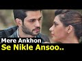 Rahat Fateh Ali Khan Shreya Ghoshal Best Love Sad Song Meri Ankhon Se Nikle Ansoo LYRICS