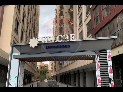 صورة مصغرة لفيديو العقار