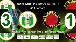 Vigor Lamezia-Roccella 3-1 HighLigts