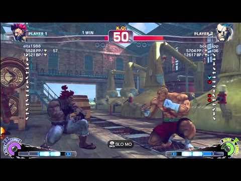Eita (Akuma) vs Bonchan (Sagat) - AE 2012 Match *1080p HD*