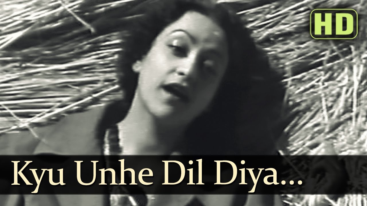 Kyu Unhe Dil Diya Lyrics | Anokhi Ada | Surendra, Shamshad Begum | Naushad