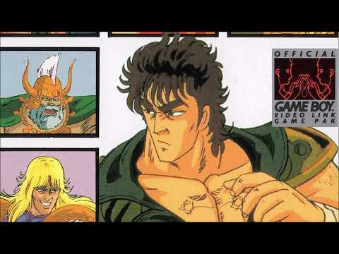 Great VGM 604 - Fist of the North Star (Game Boy) -  Raoh