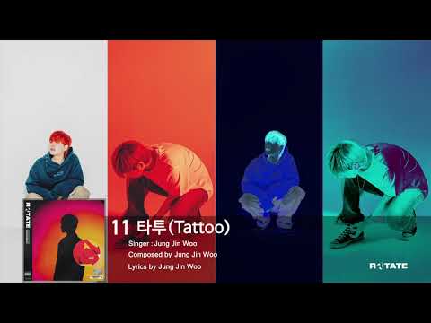 Video thumbnail for 타투 (Tattoo)