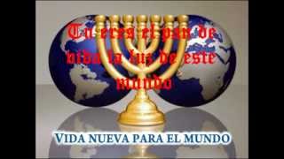 El deseado de las naciones