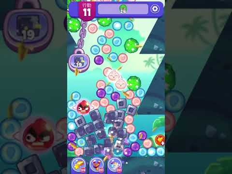 (Angry birds dream blast) Level 7092 gameplay, subscribe for latest update!