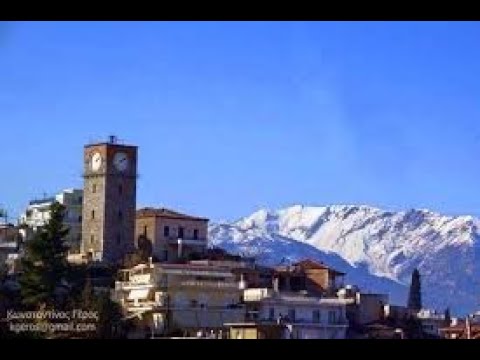 Livadia City, Greece (tour the city in 3 minutes)