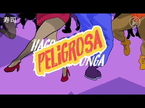 PELIGROSA - DVTTY x ASHAD AVILA (Lyric Video)