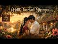 Halli Daariyalli Thampu Cover Song Shankarnag Kannada Old Song Coversongs Kannadaremix