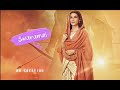 Adipurush Priya Mithunam Song WhatsApp Status Lyrics