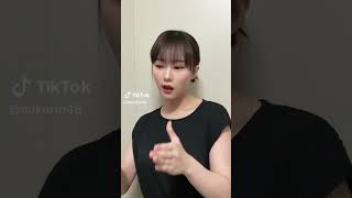 面と向かってみても可愛い?大きいものを持ってらっしゃる?? #tiktok #田中美久 #hkt48