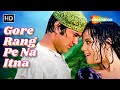 Gore Rang Pe Na Itna Gumaan Kar Rajesh Khanna Mumtaz Kishore Kumar Lata Mangeshkar