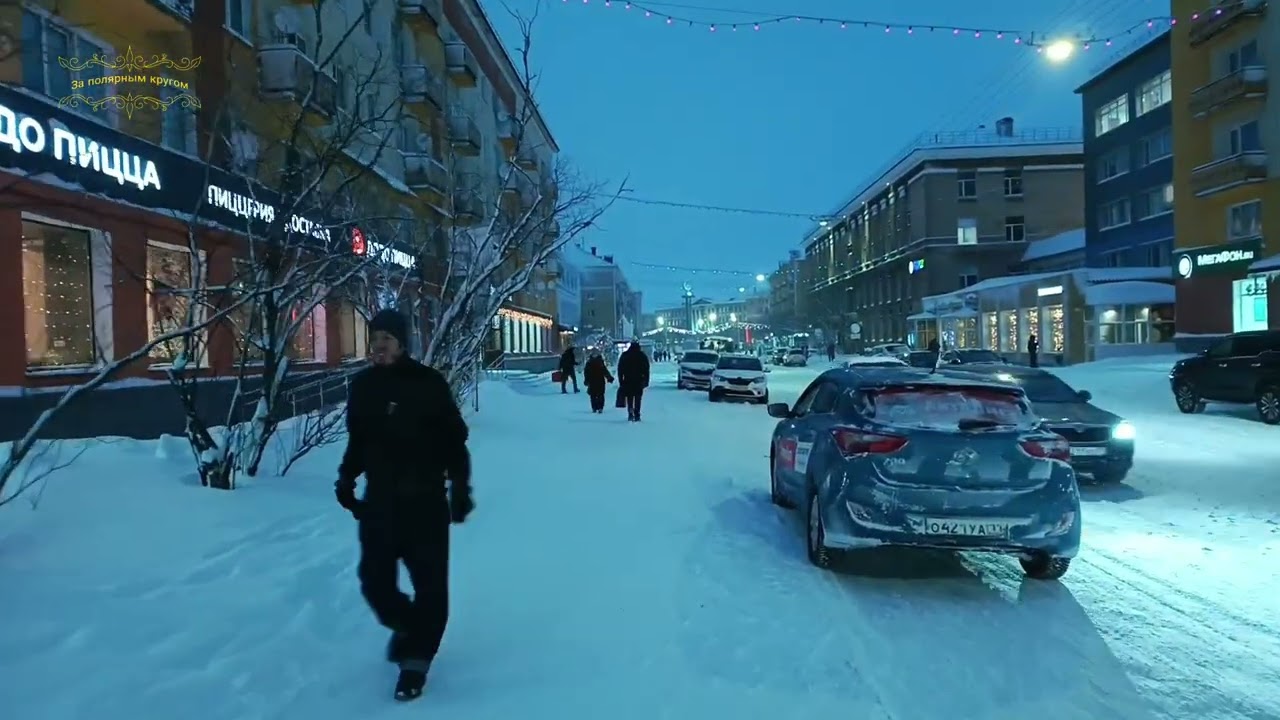 Воркута. 03.12.25. Ждем похолодания.