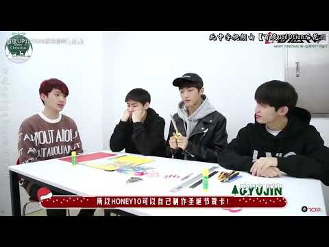 「中字」U10TV ep 167 - Merry Christmas 1彈 立體卡片 製作