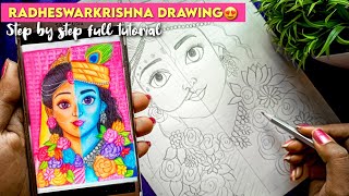 Requested Video‼️ Radheswarkrishna Outline Dra