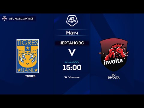 AFL20. America. Primera. Day 19. Tigres - FC Involta