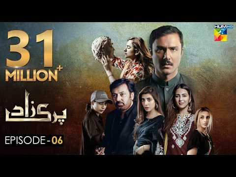 Parizaad Episode 6