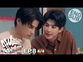 Eng Sub แฟนที่ทันตแพทย์ส่วนใหญ่แนะนำ Sweet T