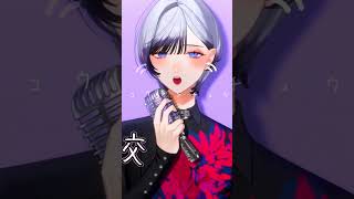 mosi mosi? / Covered by 汐瀬 #Vtuber / #Vsinger