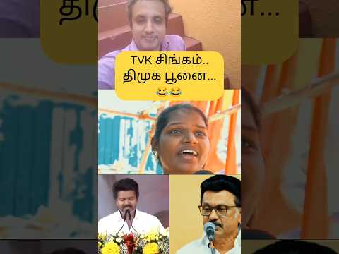 Reel tagged #mkstalin