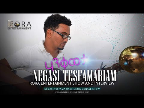 Hanqewta | ሃንቀውታ -Negassi Tesfamariam - New Eritrean Music Live on stage-2022