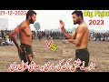2023 New Kabaddi Match | Javid Jatto vs Guddu Pathan & Betera Bloch Big Kabaddi Dangal In Multan |