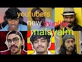 Youtubers New THUGLIFE Malayalm Malayalm New Thuglife