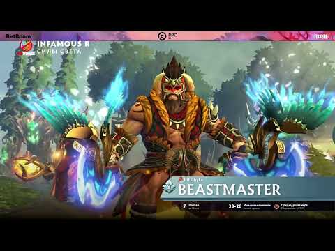 (RU) Keyd Stars vs Infamous R | round 2 | DPC SA 2023 Tour 2: Division I | by @gexsuntv & @kaht_dota