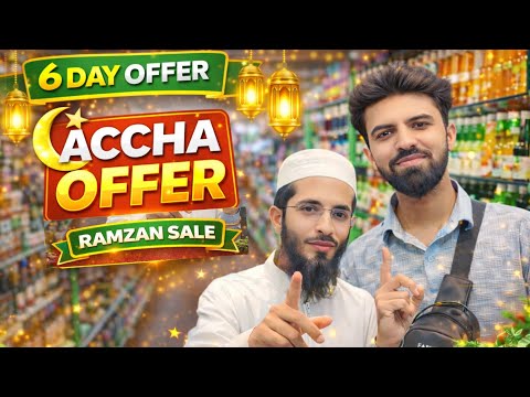 Ain Mumbra Vlogs  and Shadab Mumbra Vlogs