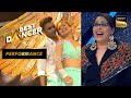 India's Best Dancer S3 | Popping Style में Romance ने किया Judges को Impress | Performance