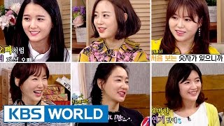 Happy Together – 'The Actress' Special [ENG/2017.03.09]