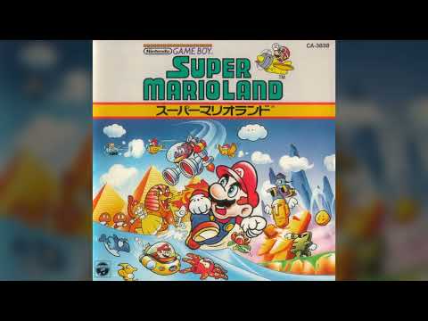 Muteki (Invincibility BGM) - Super Mario Land Arrangement Album
