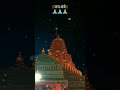 Ambe Ma Status Video Ambaji Temple Mata Rani Shorts Ambe Shortvideo Bhakti Ambaji Viral