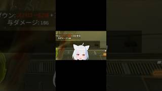 最近話題の毒ガス車【APEX】#shorts