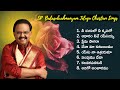 Jesus Songs Telugu SP Balasubrahmanyam S Telugu Christian Songs SP Balu Christian Songs Telugu