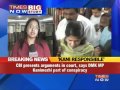 Kani Active Brain Behind Kalaignar TV CBI