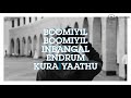Ethu Varai Valkai Alaigiratho WhatsApp Status