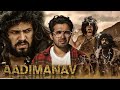 AADIMANAV ROUND 2 HELL Round2hell