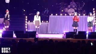 [MAMAMOO] 161016 마마무 사색동화콘서트 (8)우리끼리