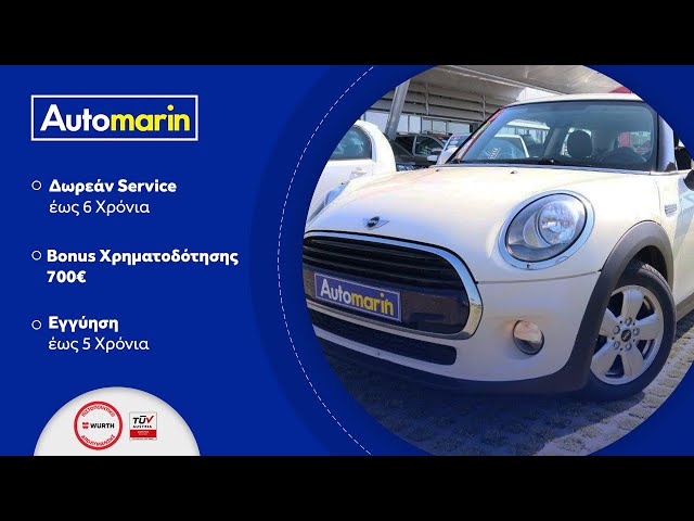 Automarin - Mini Cooper 1.5 (2016)-preview