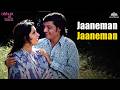 जानेमन जानेमन तेरे दो नयन Asha Bhosle Chhoti Si Baat 1976 