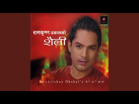 Pahadko Chhuk Chhuke