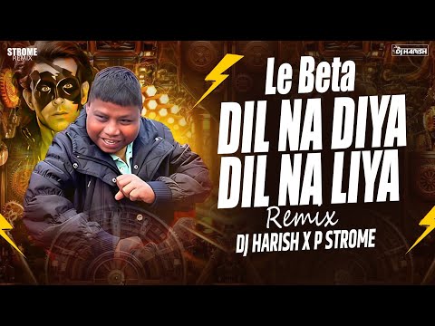 DJ HARISH IN THE MIX and Dj Harish Miraj