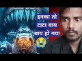 The Abyss Rescue Movie Hindi | Ajay Review77