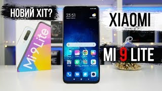 Xiaomi Mi 9 Lite 6/64GB Black - відео 1