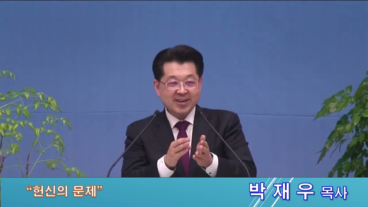 2024/06/23 주일 찬양예배