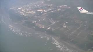 新年あけましておめでとう飛行！(in Taiwan) Happy New Year 2016