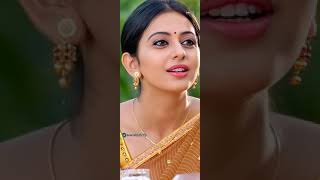 NEE VENTE NENUNTE  HD status